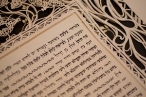 8 Reasons to Get Married at Rodeph Shalom